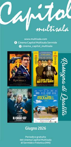 Cinema Capitol