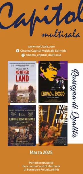 Cinema Capitol