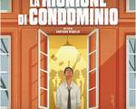 C:\fakepath\La riunione di condominio.jpg C:\fakepath\La riunione di condominio.jpg