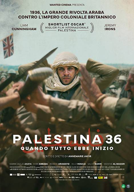 C:\fakepath\Palestina 36.jpg
