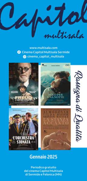Cinema Capitol