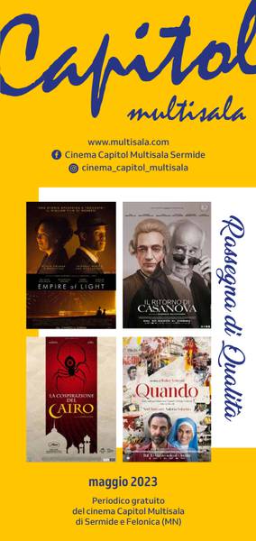 Cinema Capitol