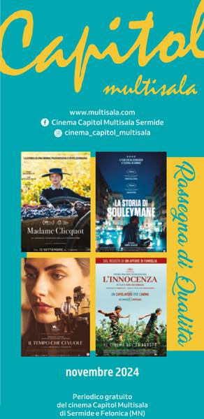 Cinema Capitol