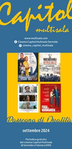 Cinema Capitol